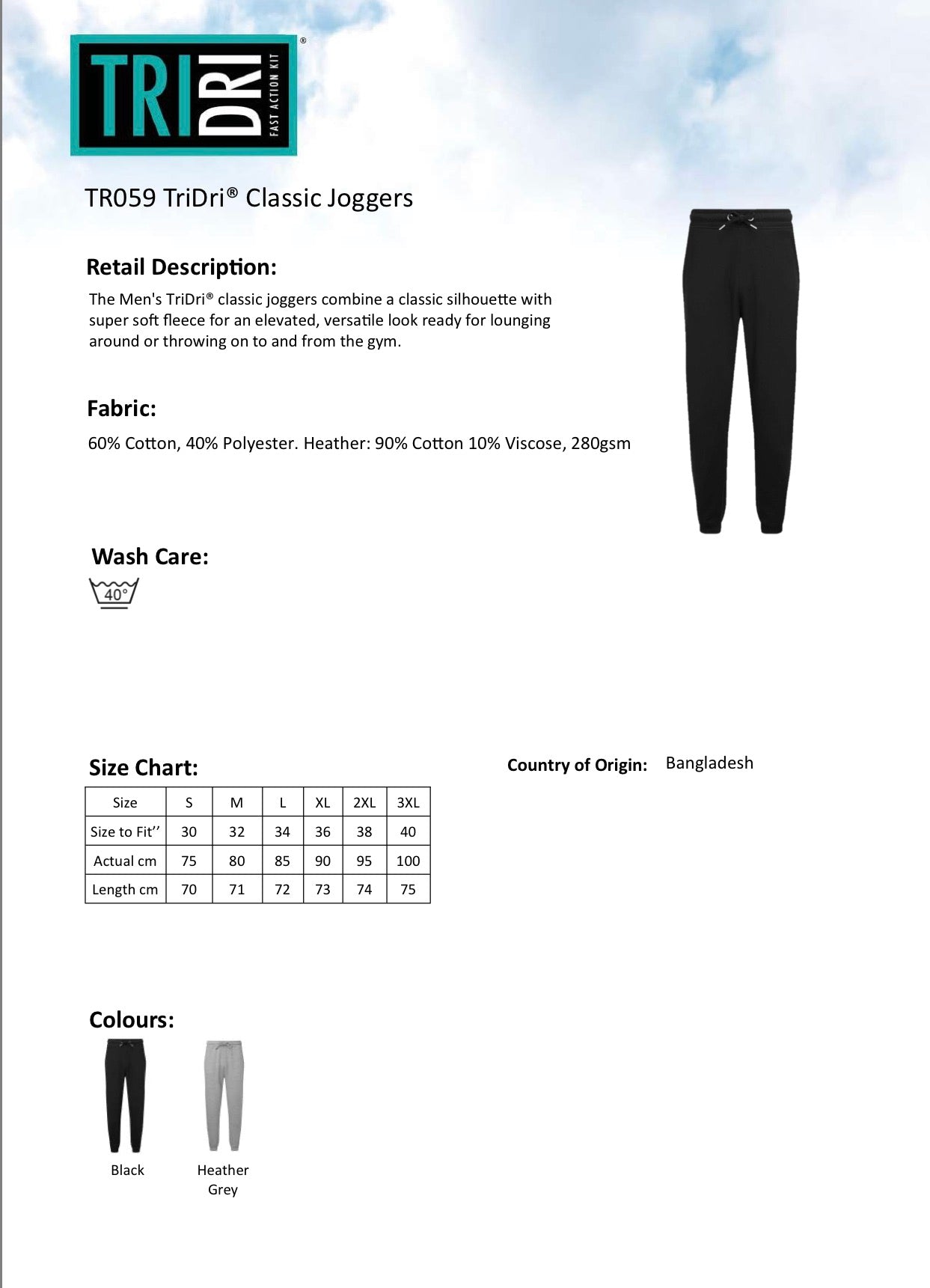 Maver Harescombe Tracksuit Bottoms